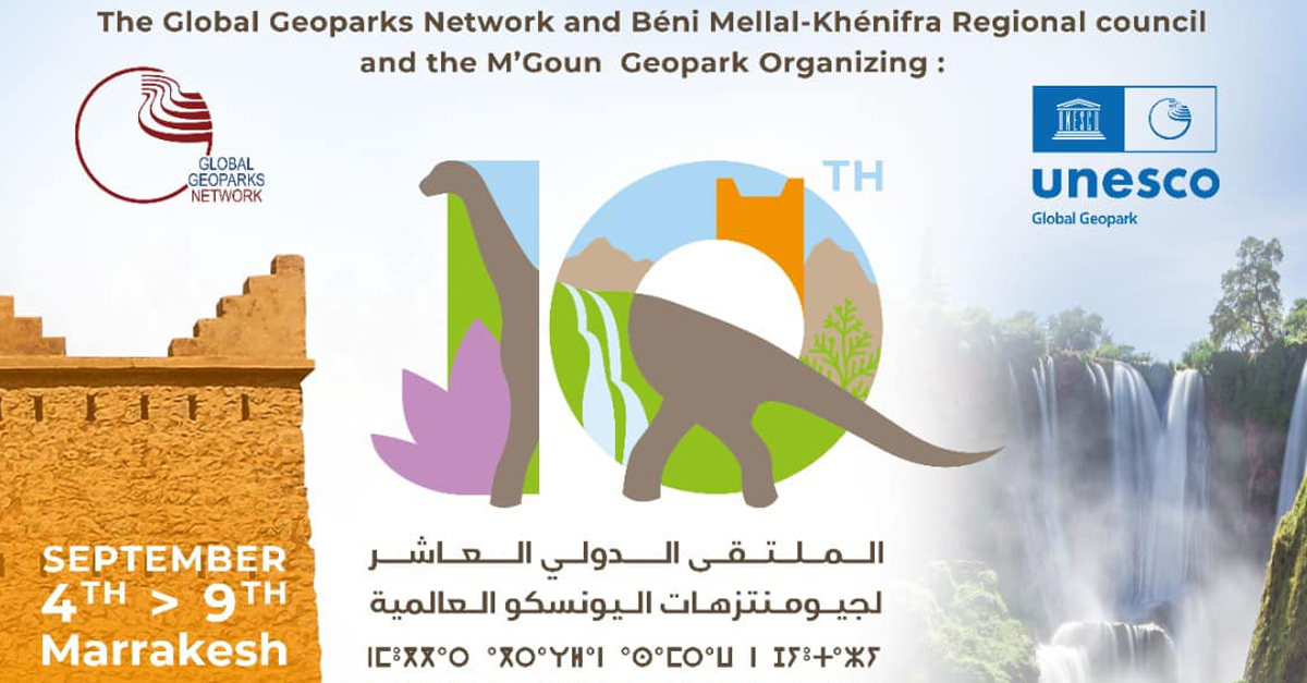 global geoparks network sept 4-9 2023 Marrakech